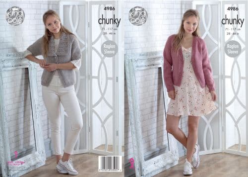 King Cole Big Value Chunky Knitting Pattern - Cardigans 4986