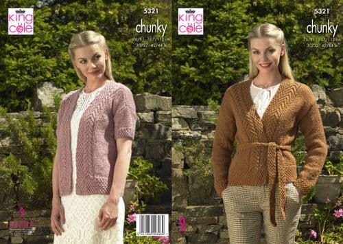 King Cole Big Value Chunky Knitting Pattern - Cardigans 5321