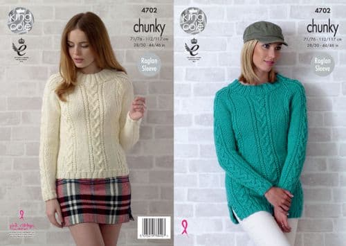 King Cole Big Value Chunky Knitting Pattern - Sweaters 4702