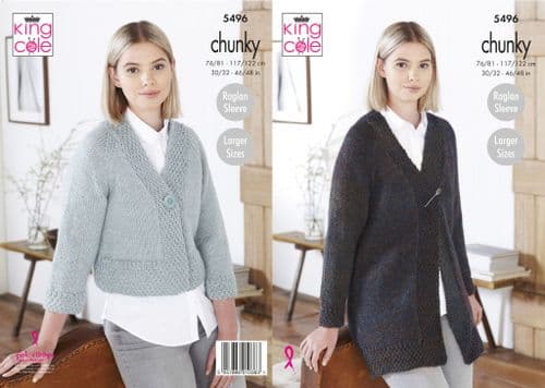 King Cole Big Value Poplar Chunky Knitting Pattern - Cardigan 5496