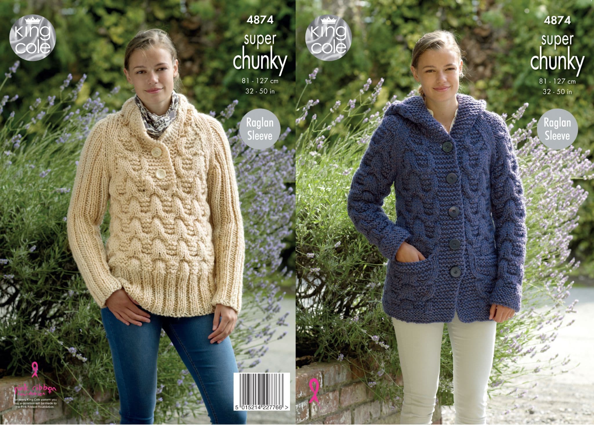 King Cole Big Value Super Chunky Knitting Pattern Jacket