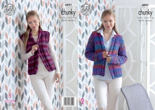 King Cole Corona Chunky Knitting Pattern - Jacket & Waistcoat 4991