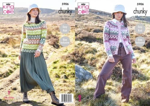 King Cole Nordic Chunky Knitting Pattern - Sweater & Cardigan 5906