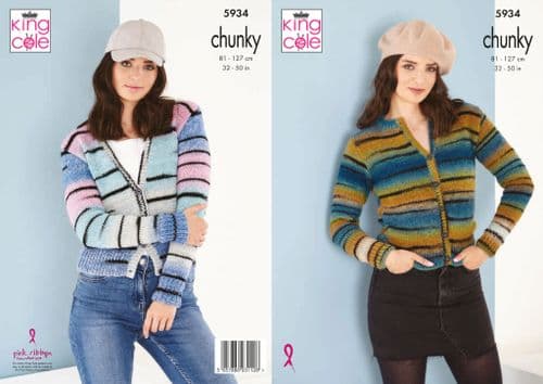 King Cole Safari Chunky Knitting Pattern - Round & V Neck Cardigans 5934