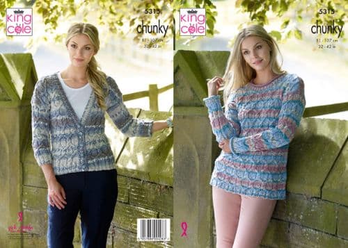 King Cole Sweater & Cardigan Chunky Pattern 5315