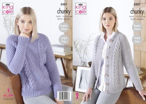 King Cole Sweater & Cardigan: Knitted in Big Value Poplar Chunky 5501