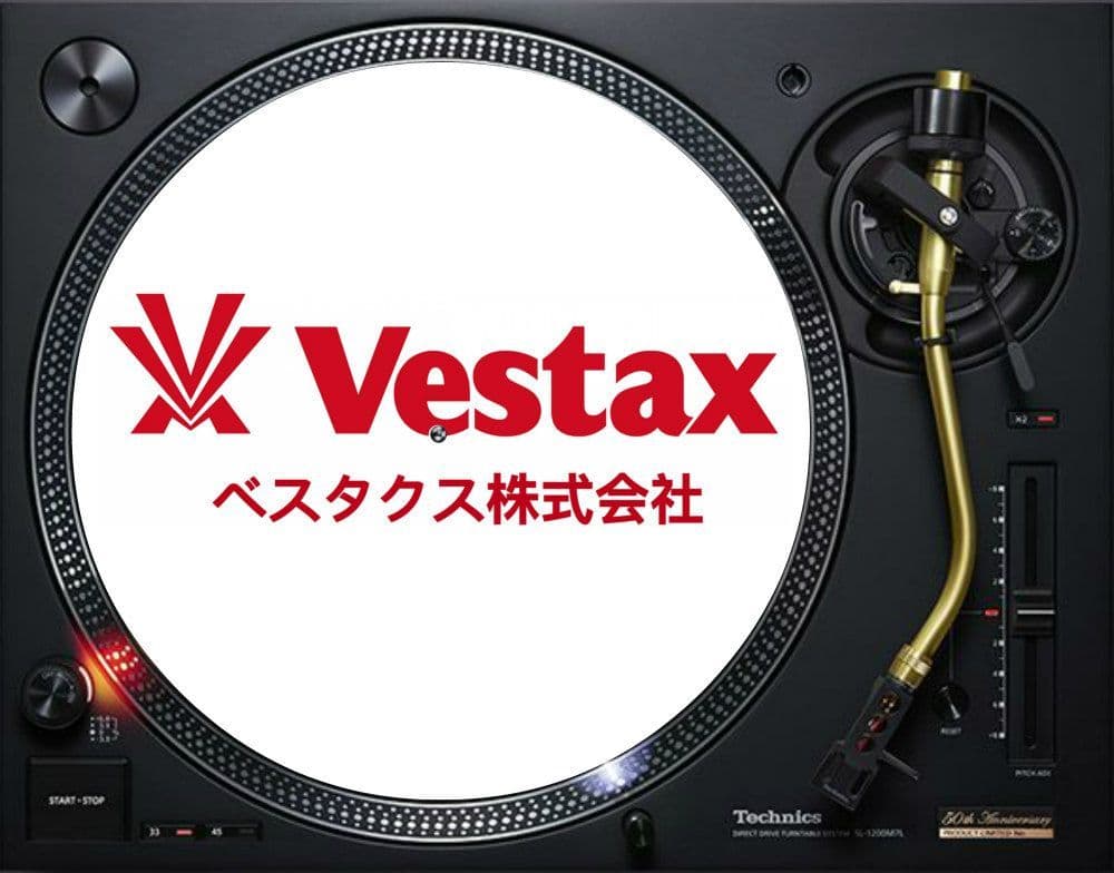 Vestax Logo White Slipmat