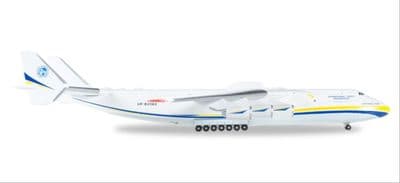 Herpa 562287 Antonov AN-225  (1:400)