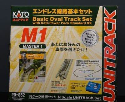 Kato 20-852 Master Pack BM1
