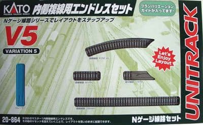 Kato 20-864 Variation Pack 5