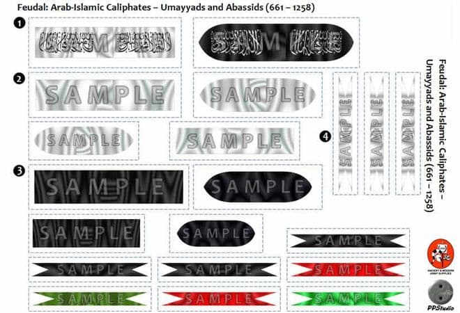 BFL2400 Feudal: Arab-Islamic Caliphates - Umayyads and Abassids (661 - 1258)