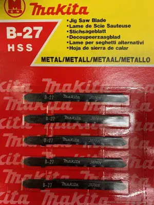 Makita A-85787 B-27 Jigsaw Blades (5 pack) 792478-8