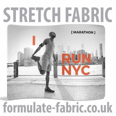 Formulate Serpentine 2400mm 2.4m