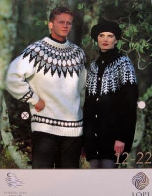 Lopi Pattern for Adults: Code 12-2 or 12-22