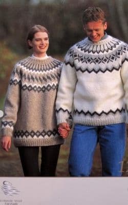 Lopi Pattern for Woman 12 -16