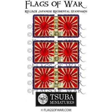 28mm RJW Japanese Regimental Flags 1