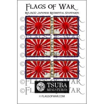 28mm RJW Japanese Regimental Flags 2