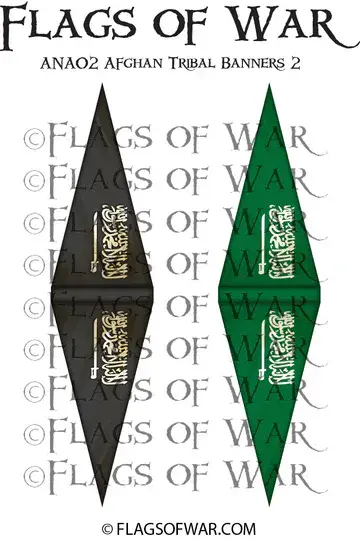 ANA02 AFGHAN TRIBAL BANNER 2