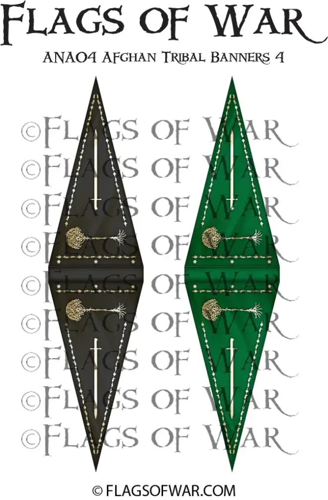 ANA04 AFGHAN TRIBAL BANNER 4