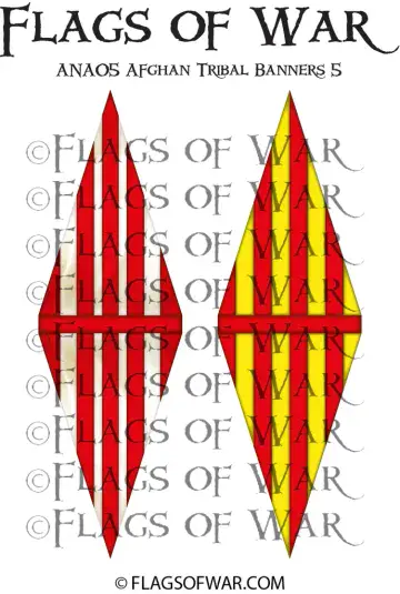 ANA05 AFGHAN TRIBAL BANNER 5
