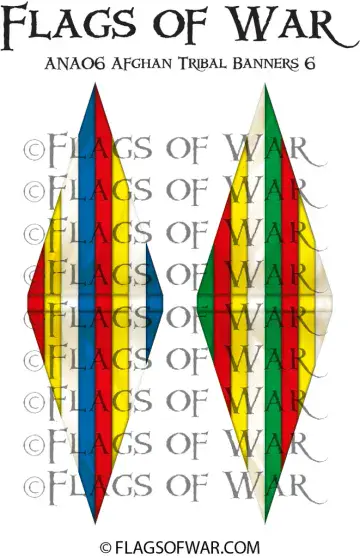 ANA06 AFGHAN TRIBAL BANNER 6