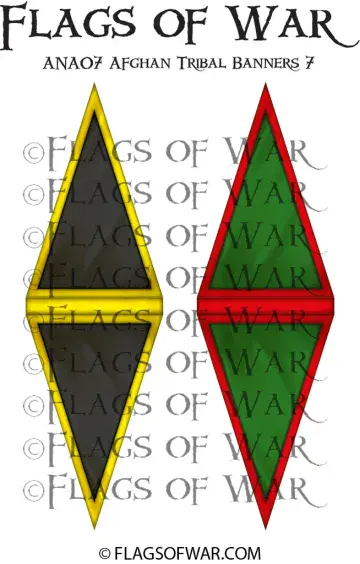 ANA07 AFGHAN TRIBAL BANNER 7