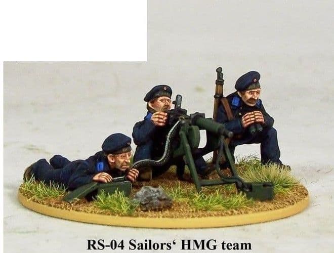 RS04 MARINES / NAVY