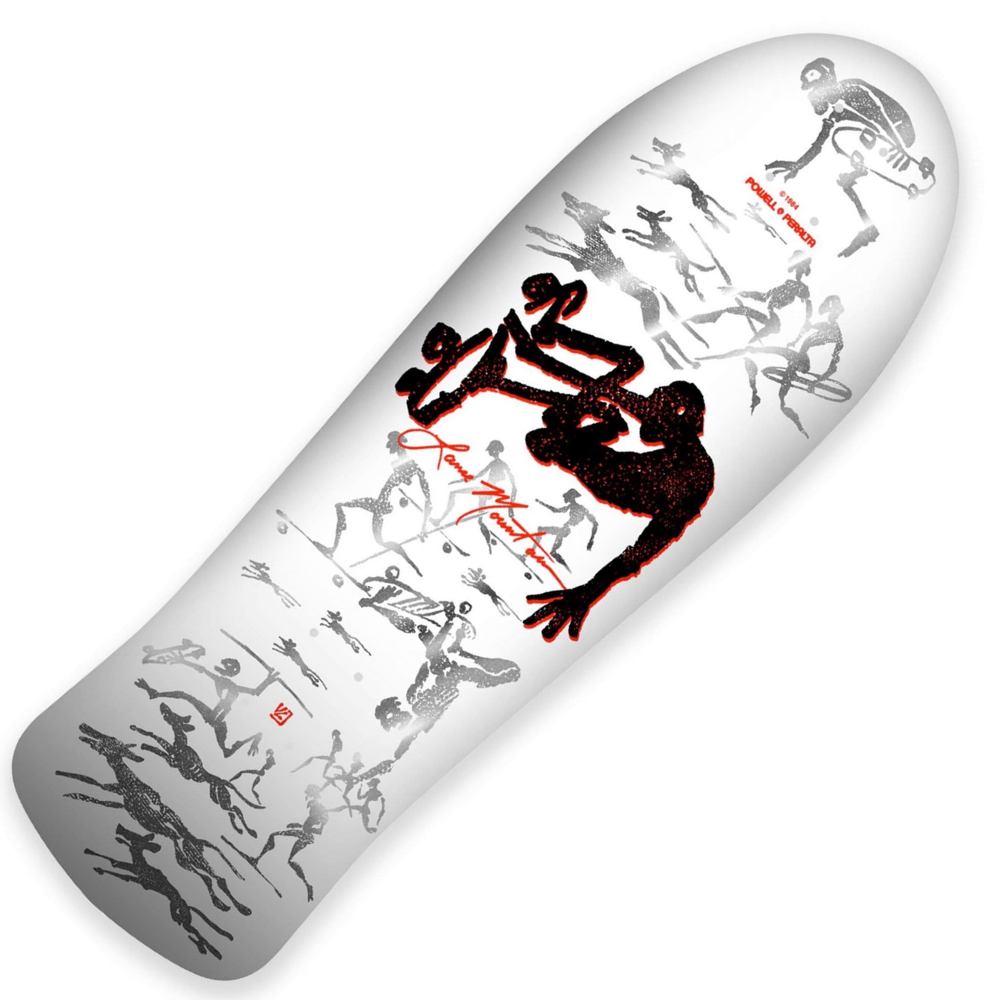 POWELL PERALTA BONES BRIGADE Series 17 