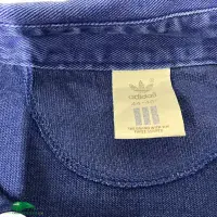 1986/91 France Rugby Shirt | Old Official Adidas Jersey