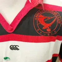 1990's Aberdeen Hong Kong Classic Rugby Shirts | Vintage Old Jerseys