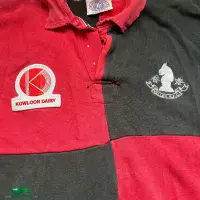 World Rugby Shirts | 1990's Valley RFC Hong Kong Vintage Old Jerseys