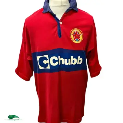 1990s China Rugby Shirt XL