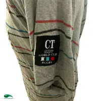 World Cup Rugby Shirts | 1995 Referee RWC Old Vintage Jerseys
