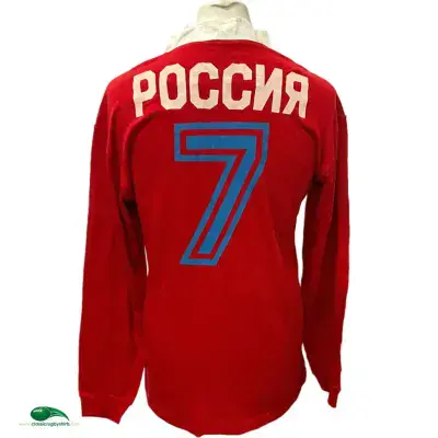 1996 Russia Rugby League Student World Cup Shirt