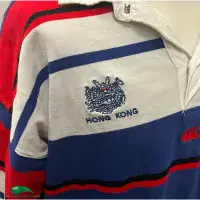 1997 Hong Kong Vintage Classic Rugby Shirts Old Jerseys