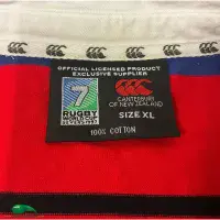 1997 Hong Kong Vintage Classic Rugby Shirts Old Jerseys
