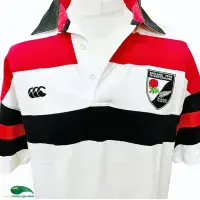 1998 England New Zealand Tour Rugby Shirt | Classic Rugby Shirts