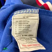 1999/2000 France Rugby Shirt | Old Official Nike Jersey