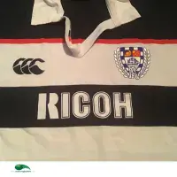 Classic Rugby Shirts | 1999 Auckland Vintage Old Jerseys