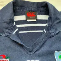 Classic Rugby Shirts | 2001 2002 Northland Vintage Old Jerseys