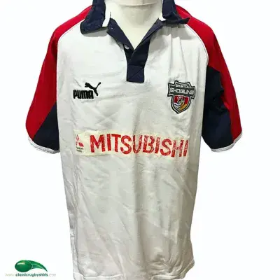 2002 2003 Bristol Shoguns Rugby Away Shirt 2XL