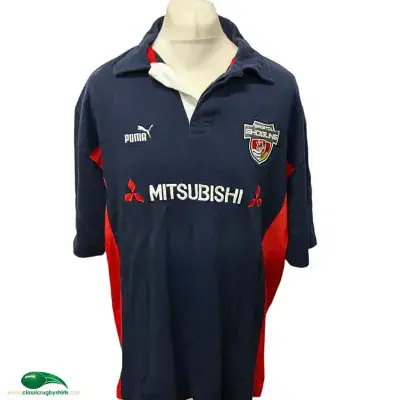 2003 2004 Bristol Shoguns Rugby Shirt 3XL