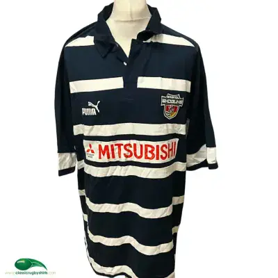 2003 2004 Bristol Shoguns Rugby Shirt 4XL