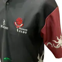 2003 Georgia RWC Rugby Shirt | Old Official Kukri Jersey - Vintage Classic Rugby Shirts