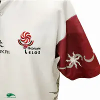 2003 Georgia RWC Rugby Shirt | Old Official Kukri Vintage Jersey