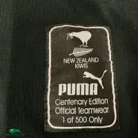 2003 New Zealand Kiwis Rugby Shirt | Old Puma Jersey