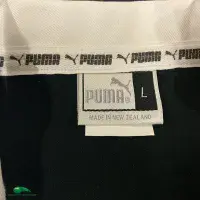 2003 New Zealand Kiwis Rugby Shirt | Old Puma Jersey