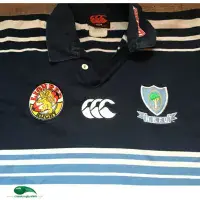Classic Rugby Shirts | 2002 Northland Vintage Old Jerseys