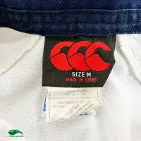 2004/05 Scotland Rugby Shirt | Old Canterbury Jersey