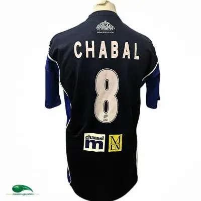 Maillot ASSE Coupe de France - 2003/2004 - Numéro 6